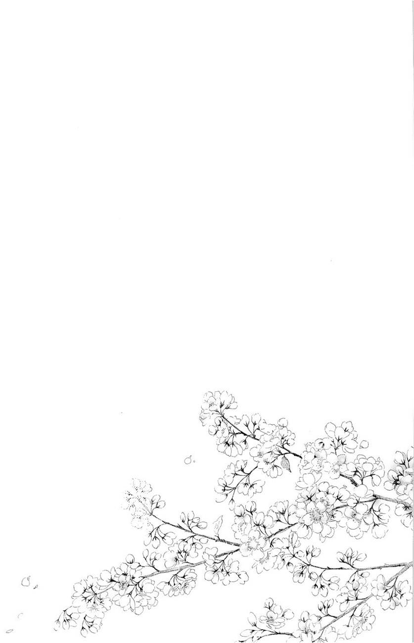 Chihayafuru chapter 20 page 33