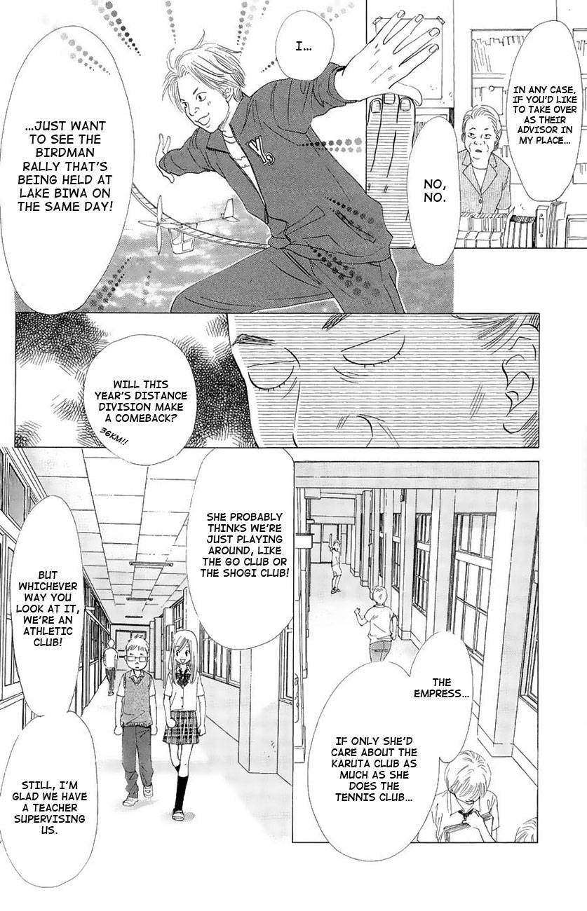 Chihayafuru chapter 20 page 6