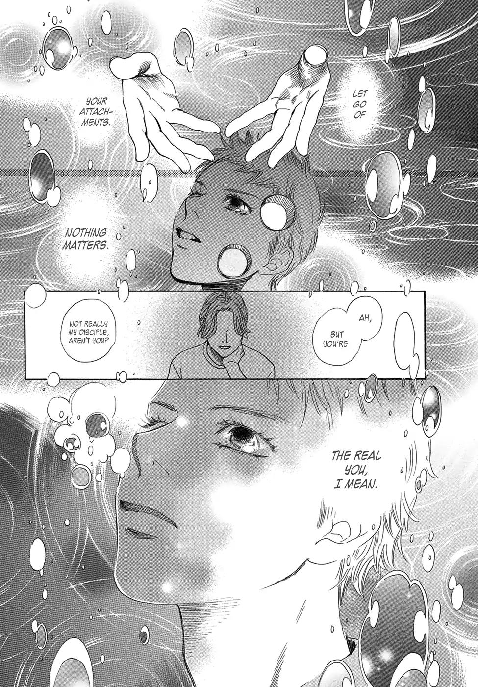 Chihayafuru chapter 201 page 11