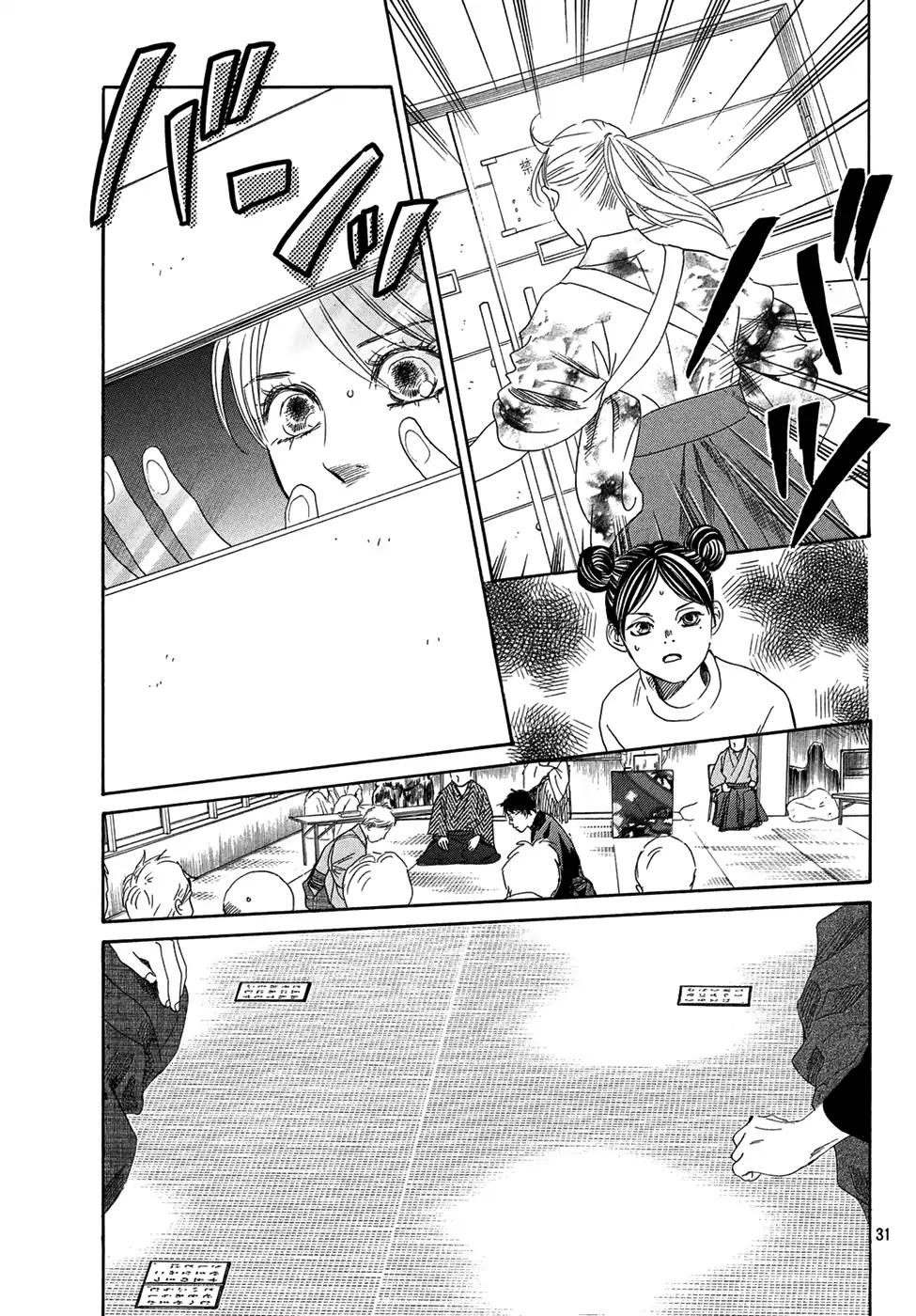 Chihayafuru chapter 201 page 28