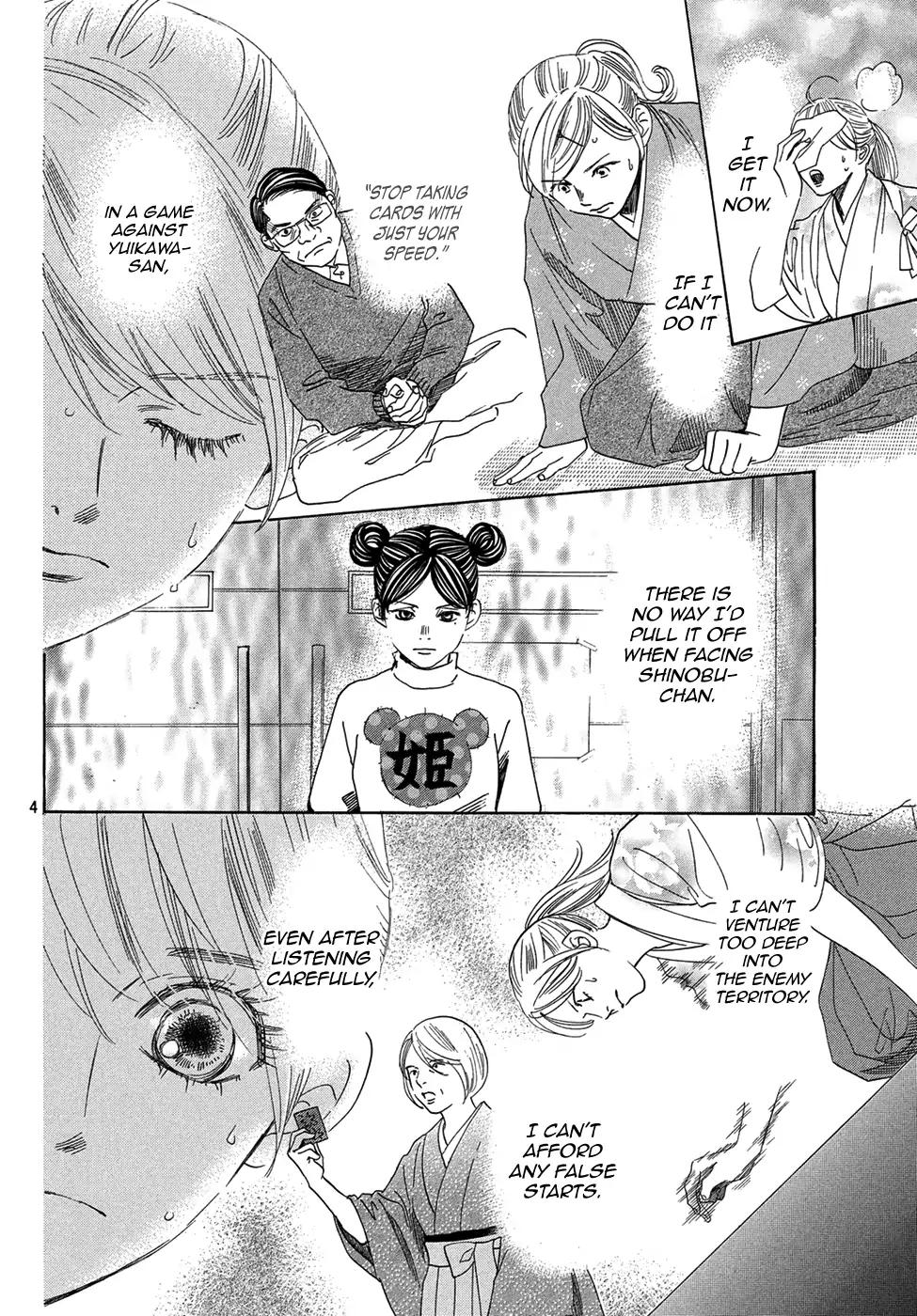 Chihayafuru chapter 201 page 3
