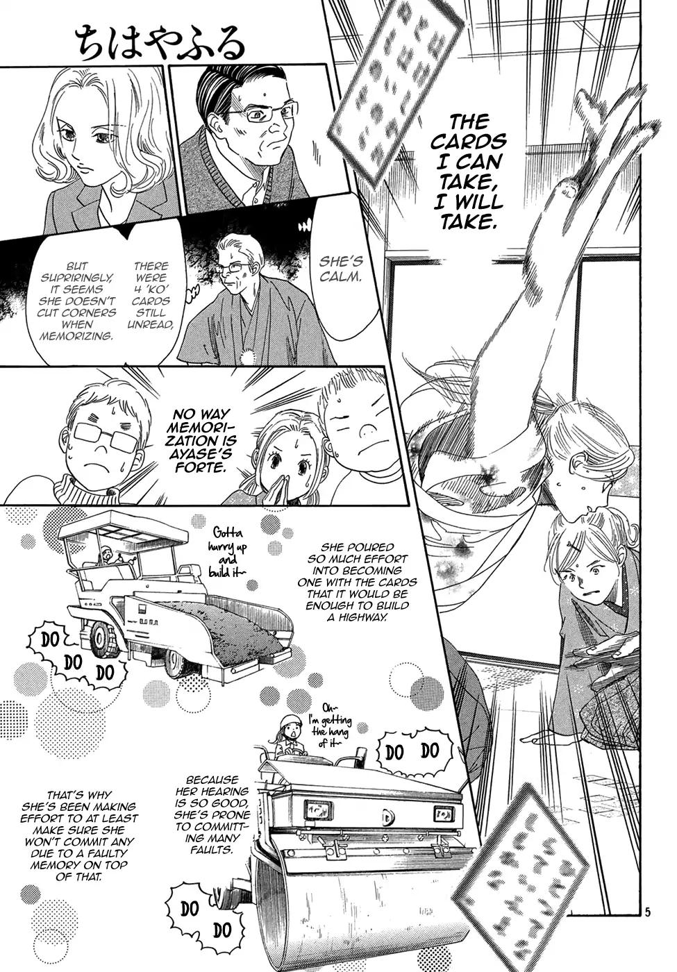 Chihayafuru chapter 201 page 4