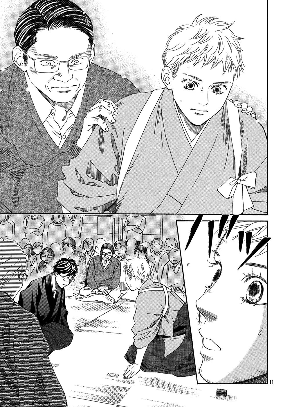 Chihayafuru chapter 202 page 10