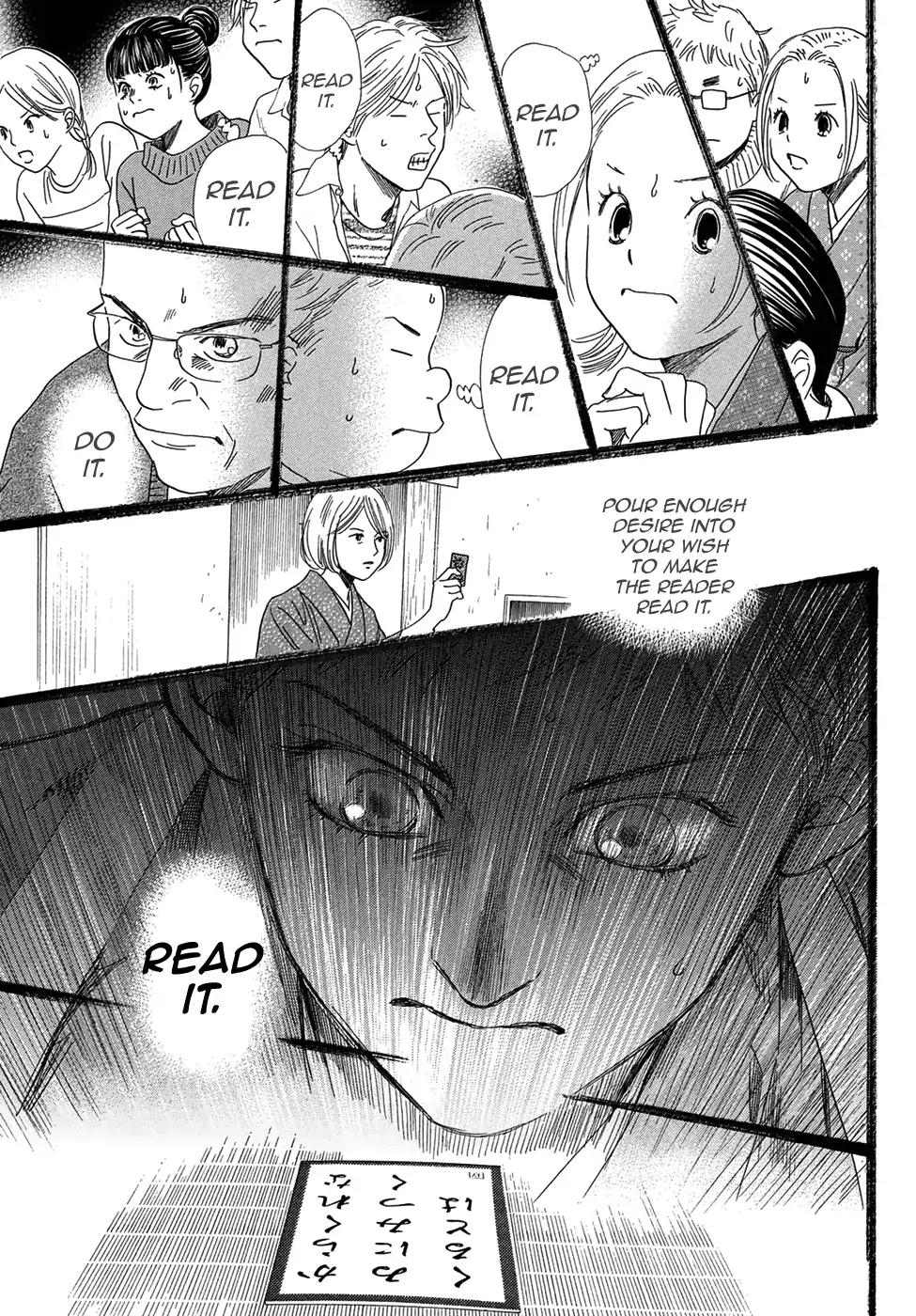 Chihayafuru chapter 202 page 14