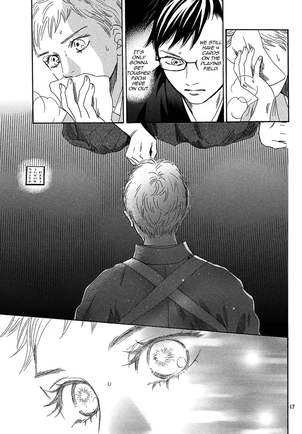 Chihayafuru chapter 202 page 16