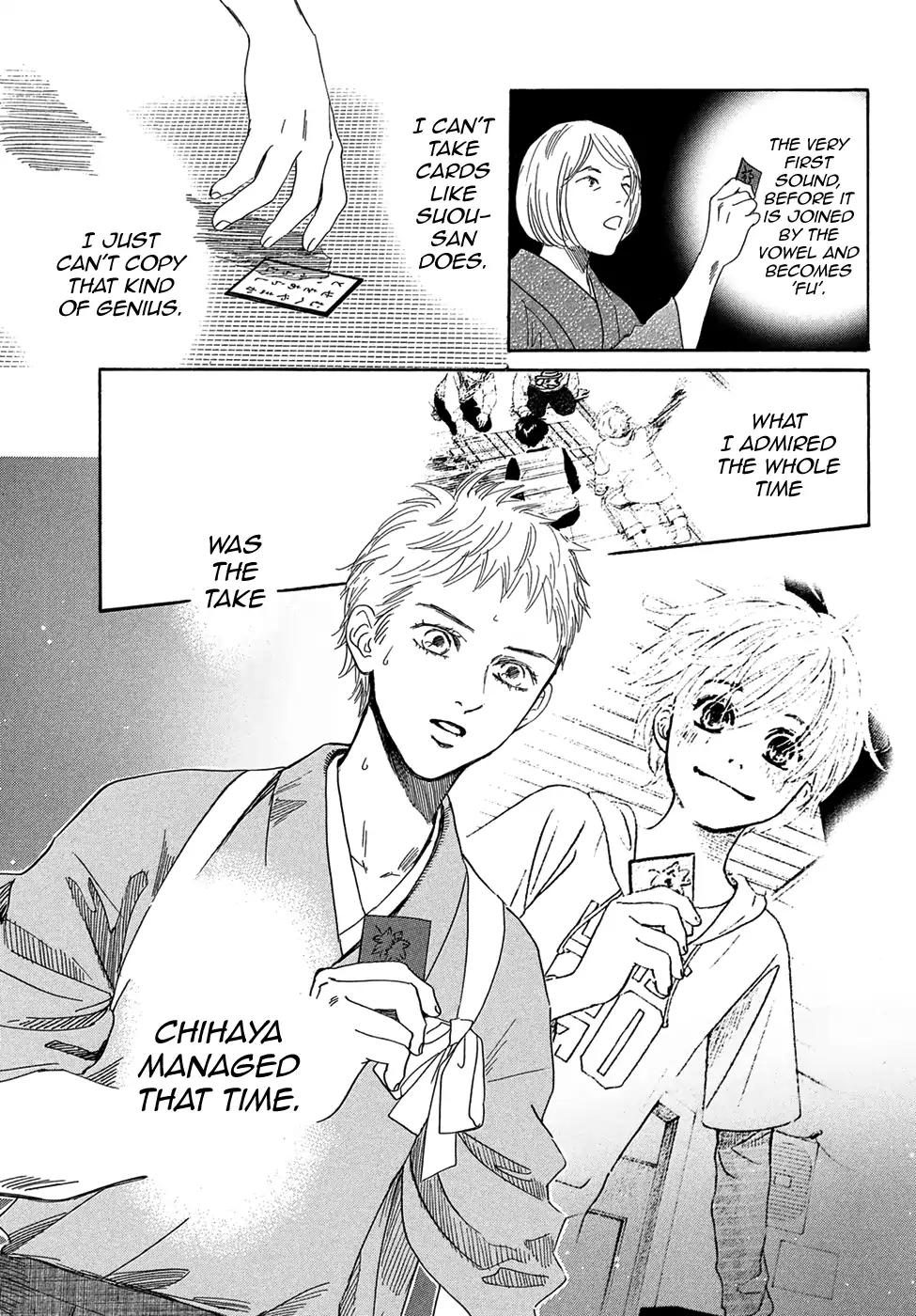 Chihayafuru chapter 202 page 23