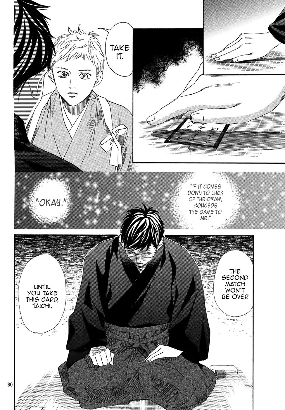 Chihayafuru chapter 202 page 26