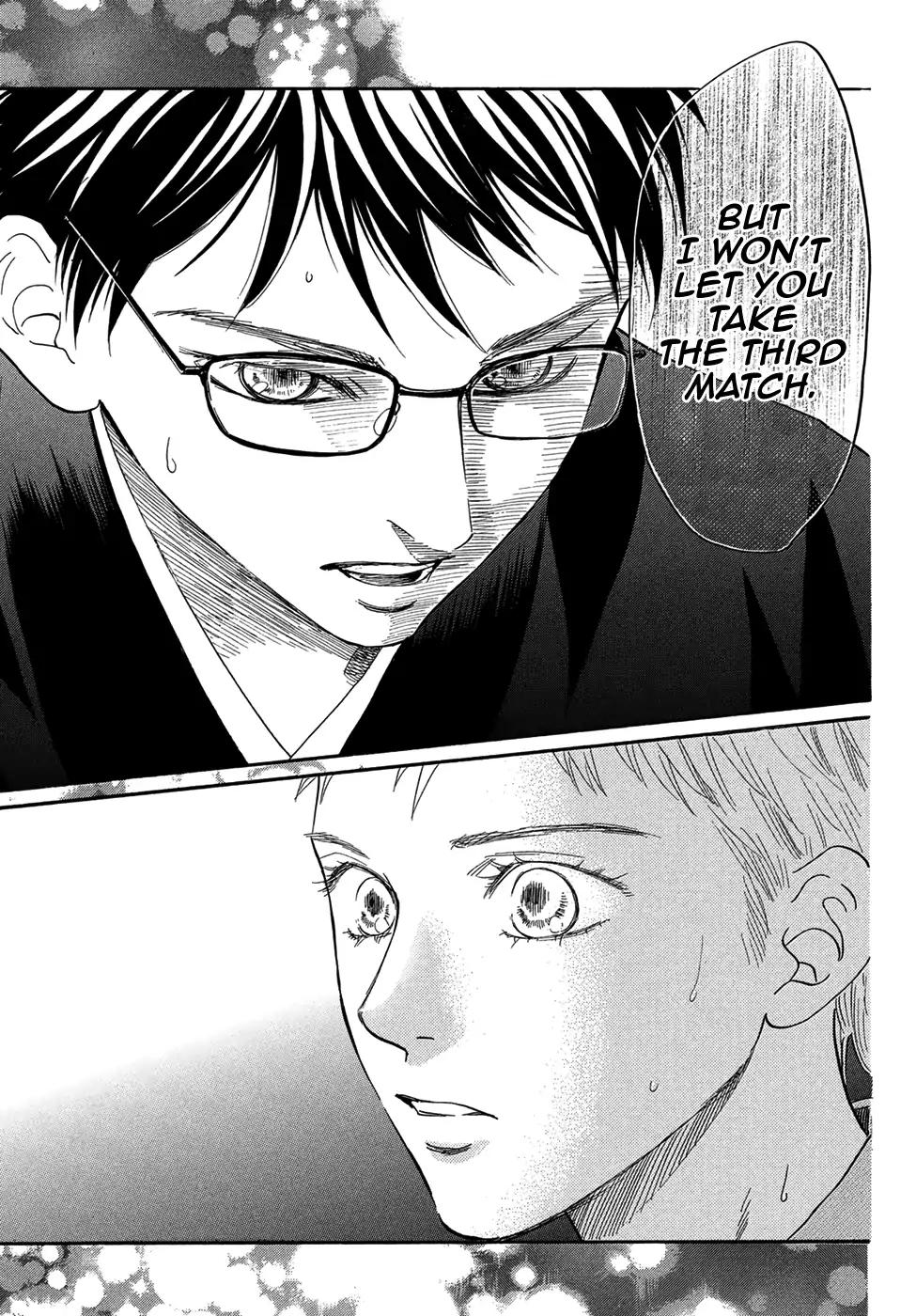 Chihayafuru chapter 202 page 27