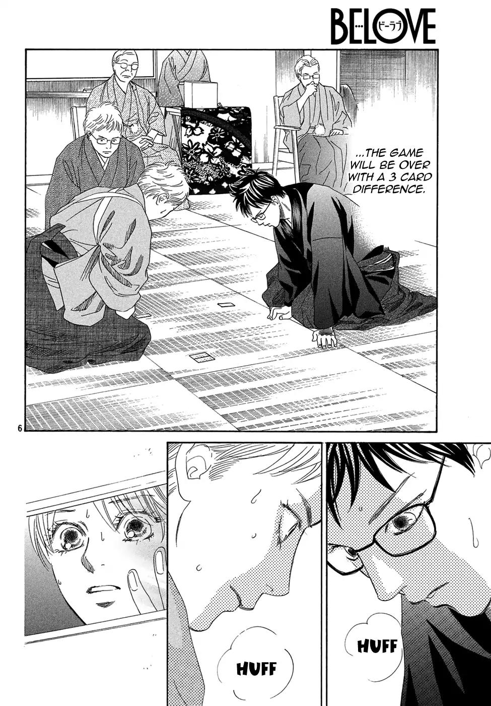 Chihayafuru chapter 202 page 5