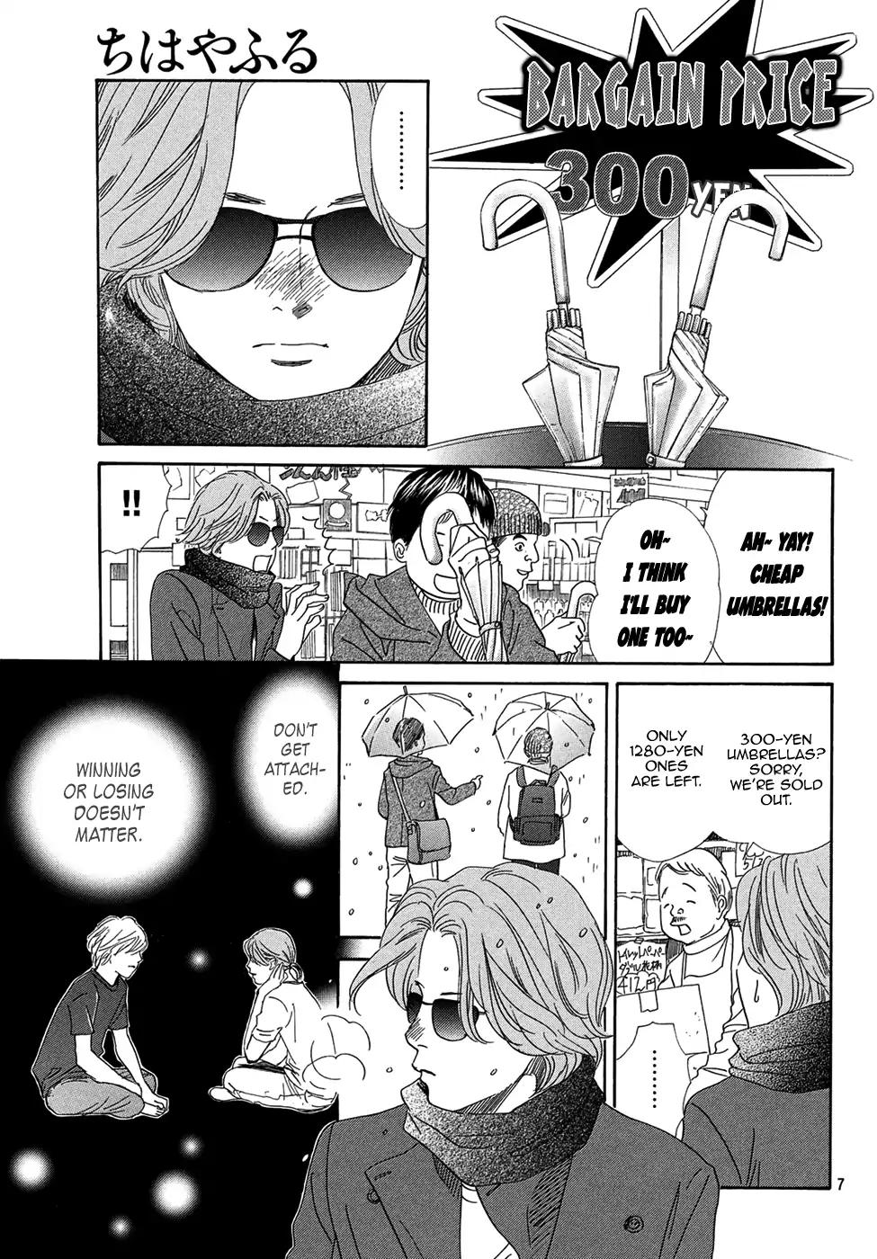 Chihayafuru chapter 202 page 6