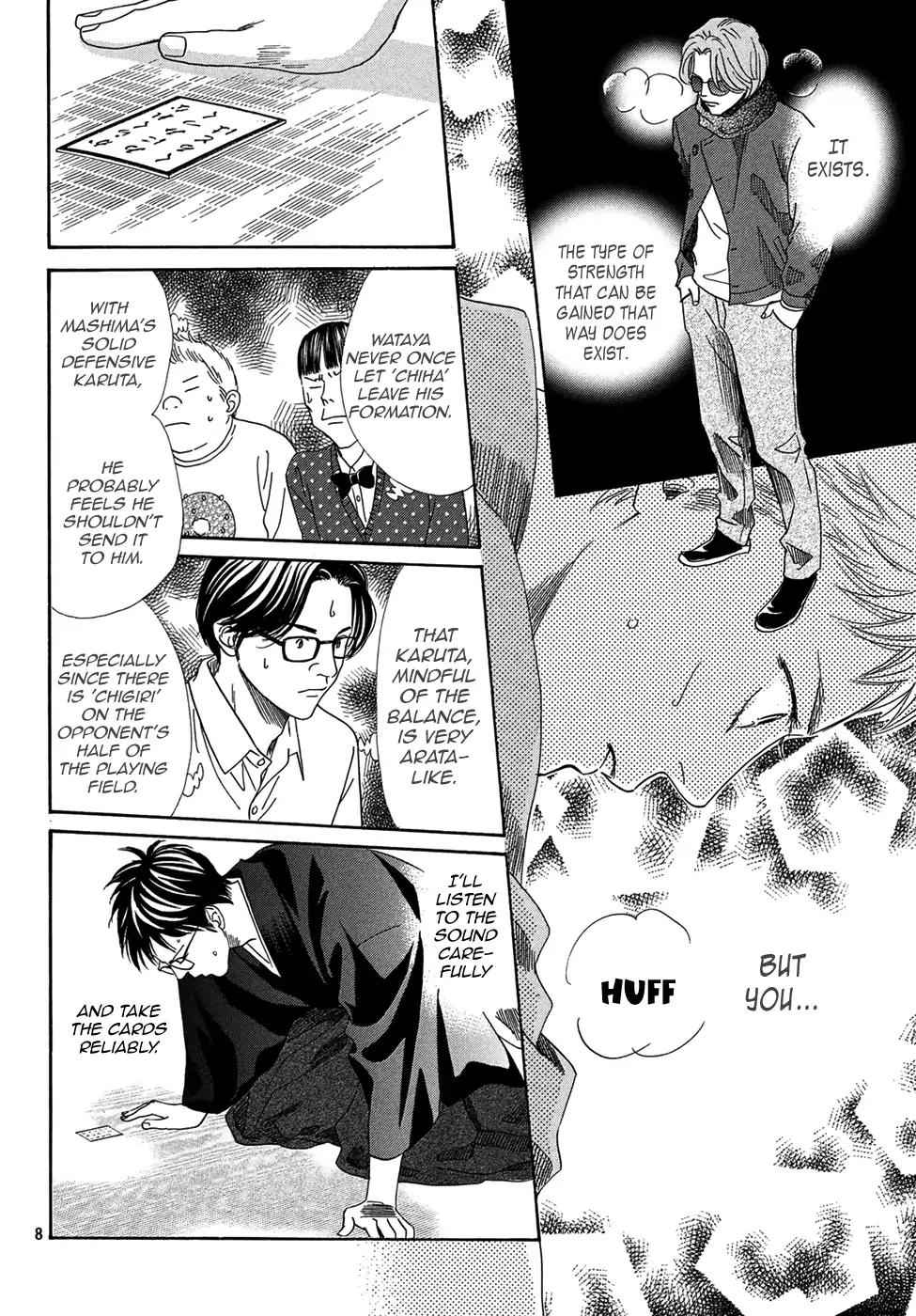 Chihayafuru chapter 202 page 7