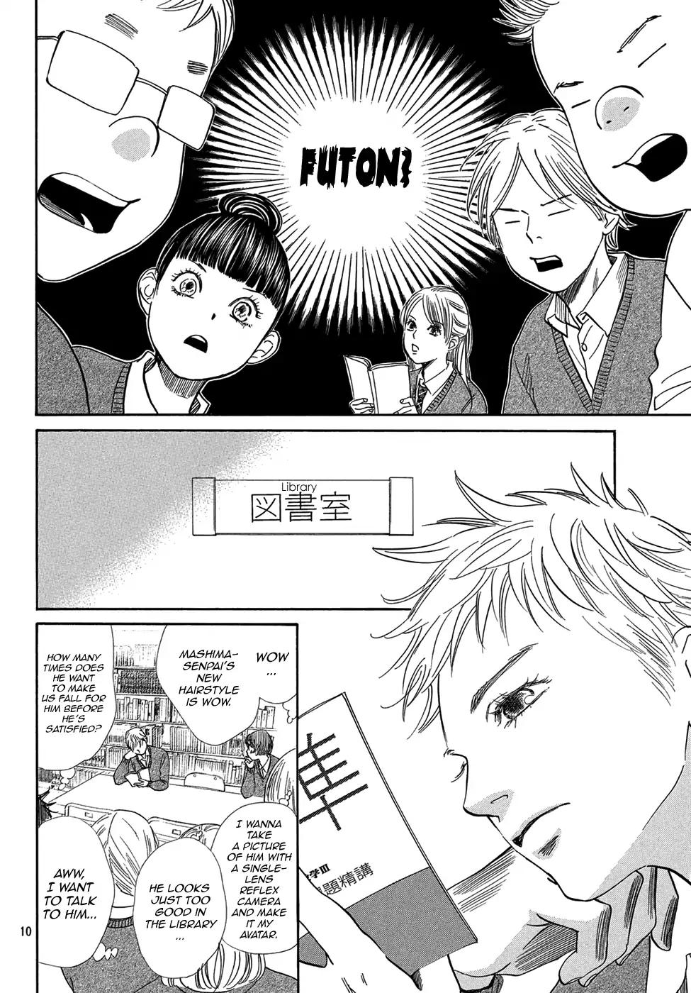 Chihayafuru chapter 207 page 10