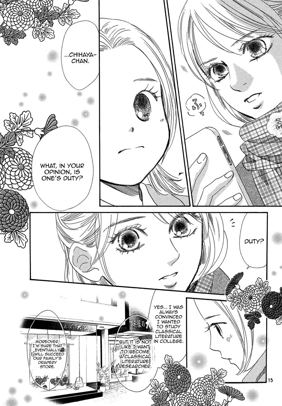 Chihayafuru chapter 207 page 15