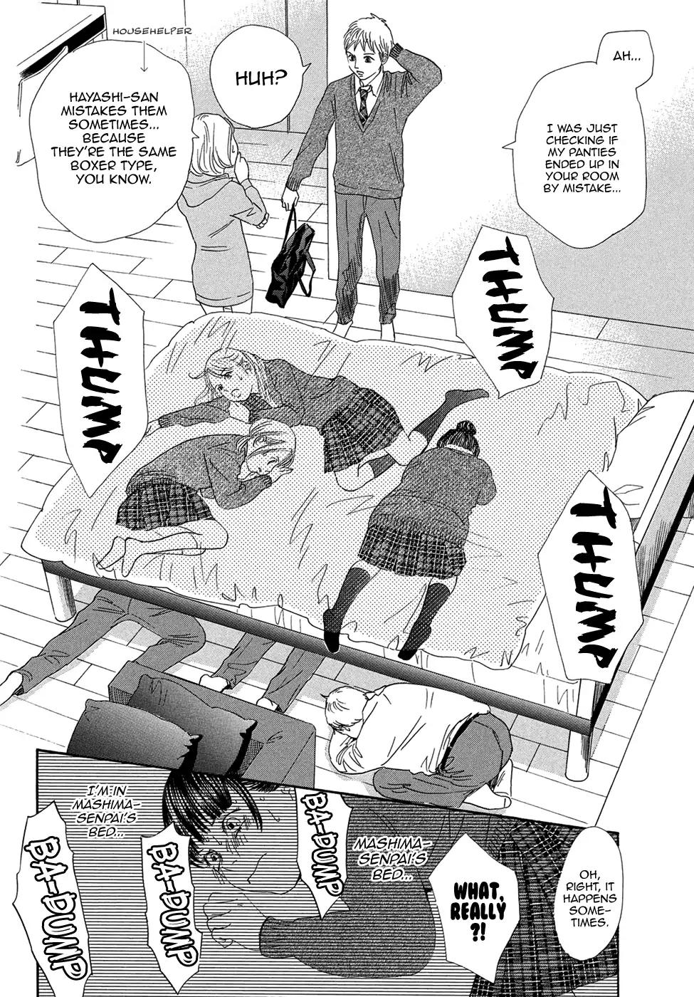 Chihayafuru chapter 207 page 20