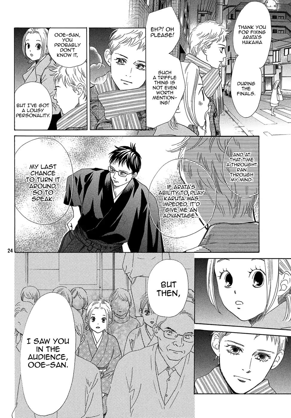 Chihayafuru chapter 207 page 24