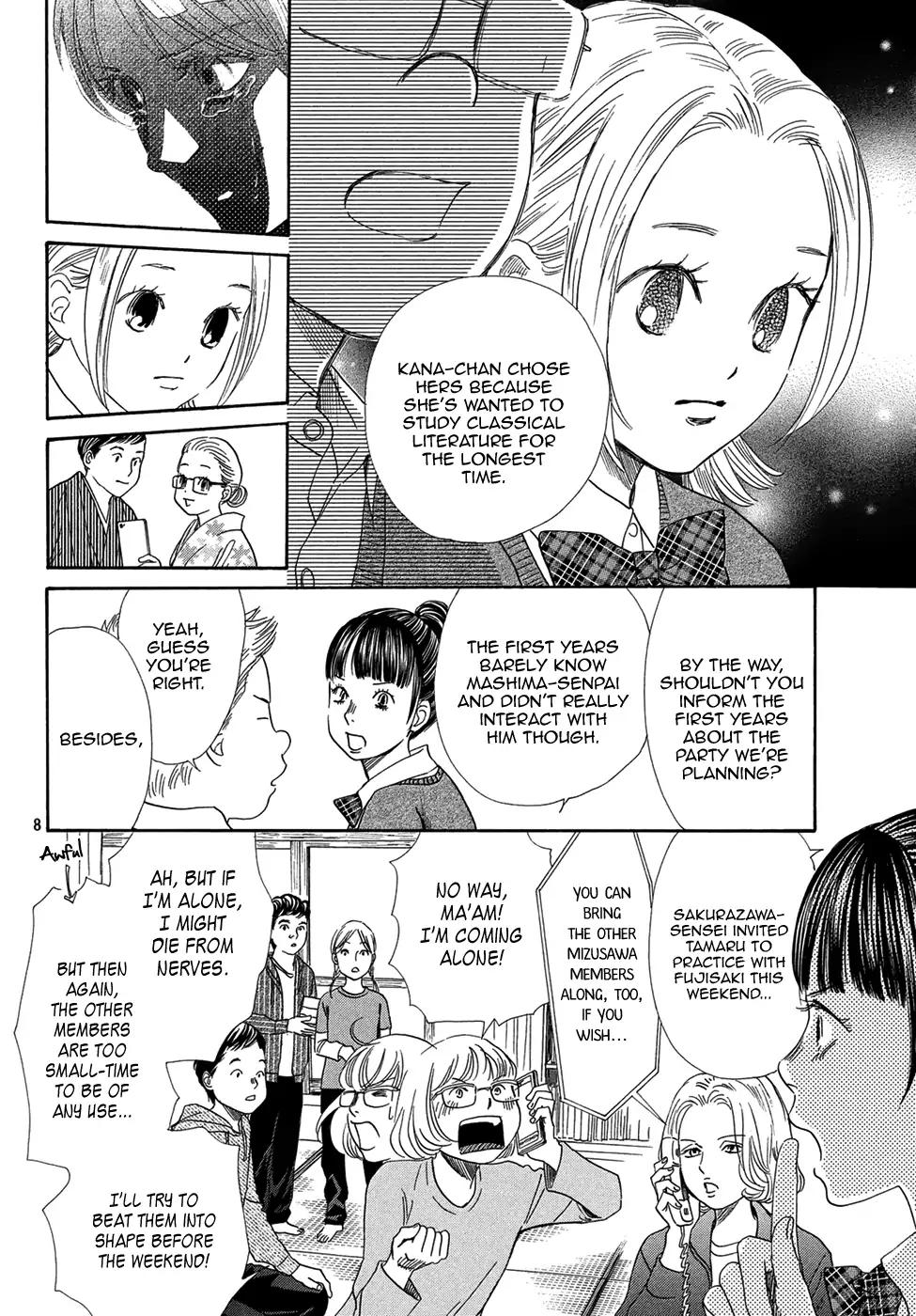 Chihayafuru chapter 207 page 8