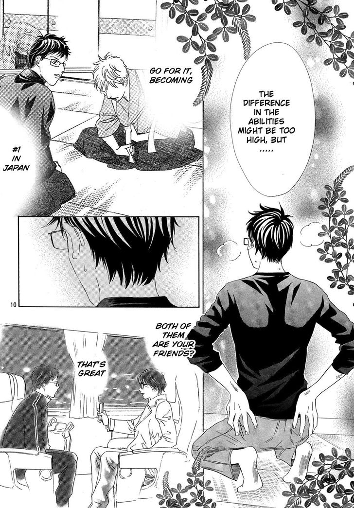 Chihayafuru chapter 208 page 10