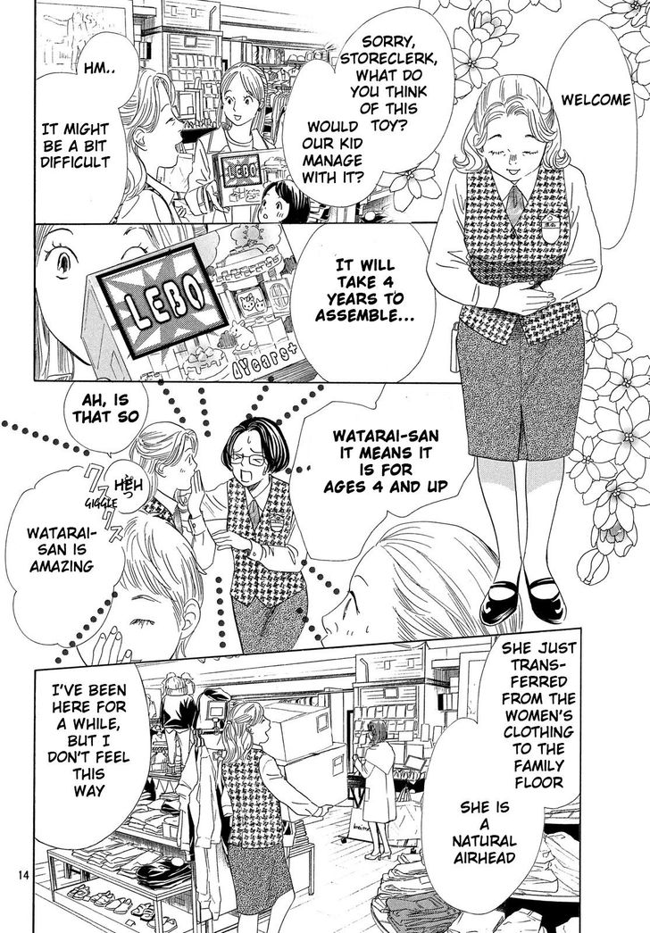 Chihayafuru chapter 208 page 14