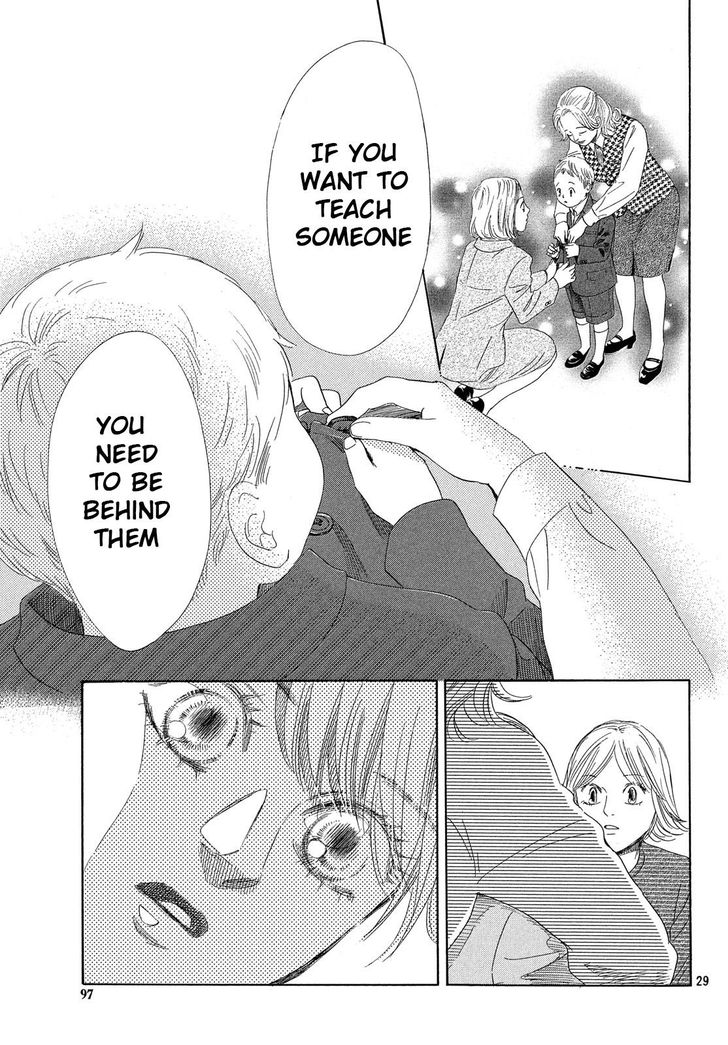 Chihayafuru chapter 208 page 29