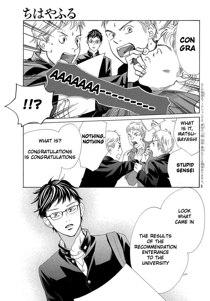 Chihayafuru chapter 208 page 3