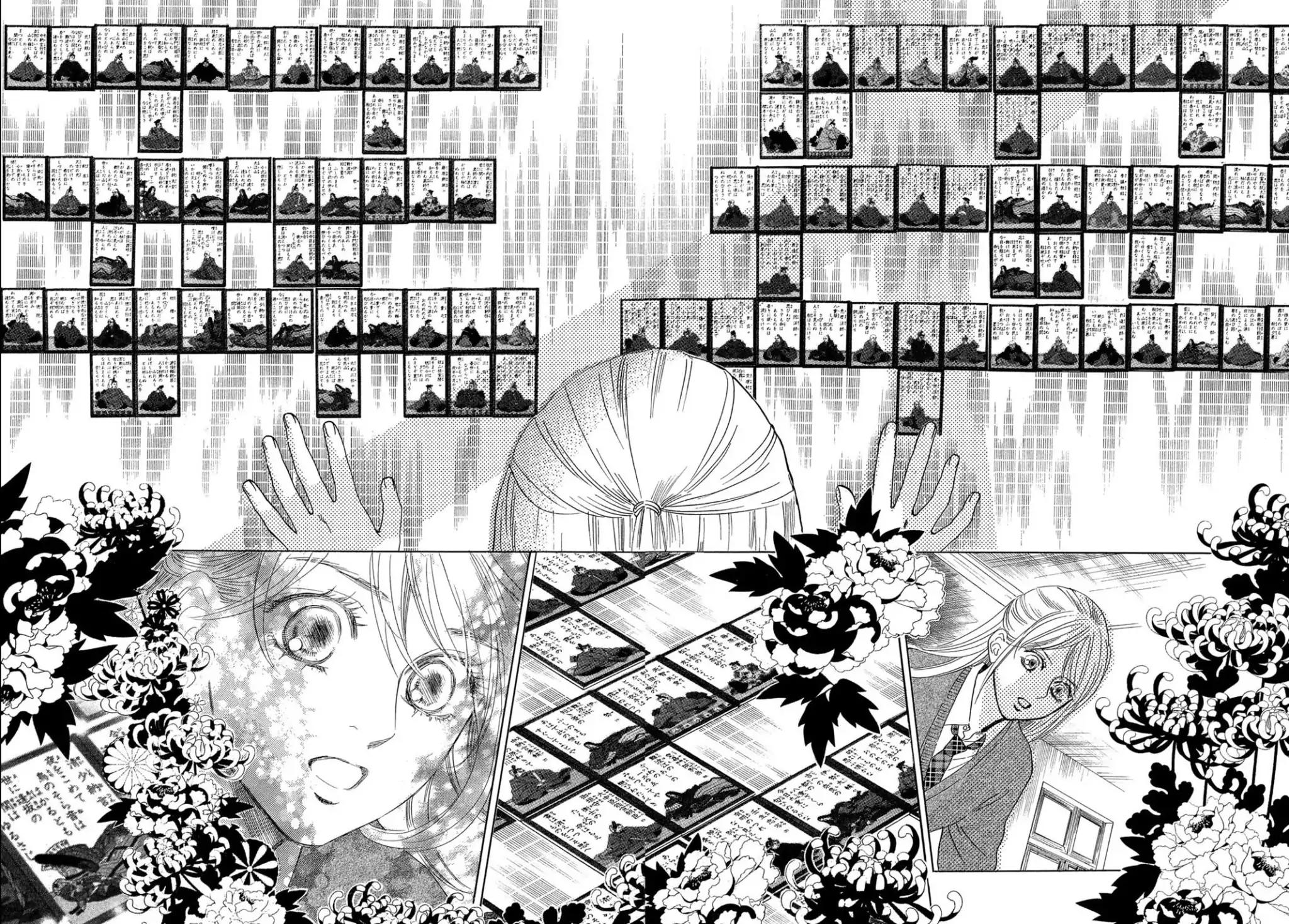 Chihayafuru chapter 209 page 18