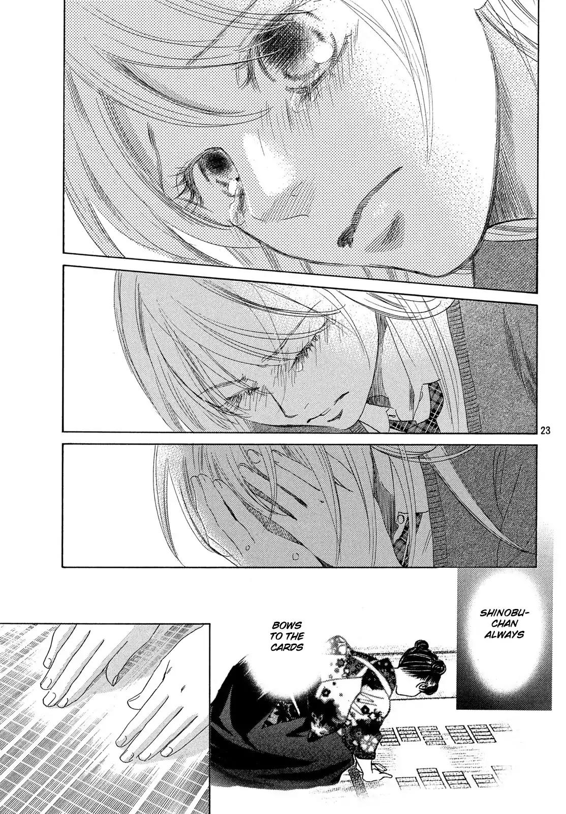 Chihayafuru chapter 209 page 22