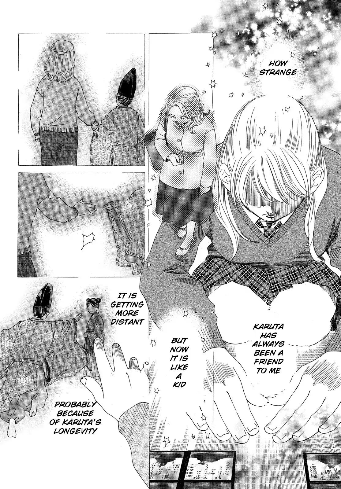 Chihayafuru chapter 209 page 24