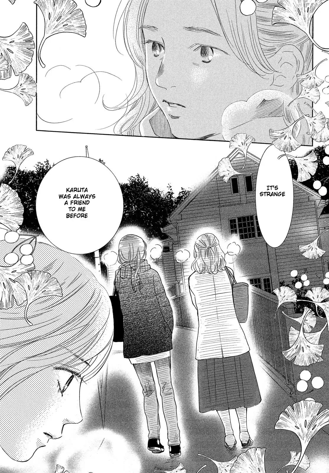 Chihayafuru chapter 209 page 5