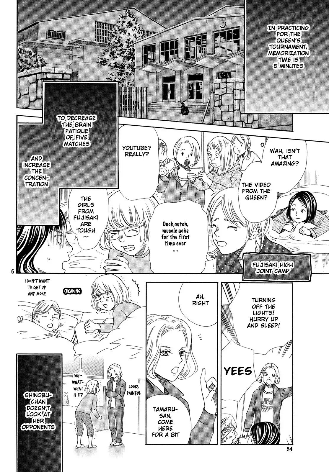 Chihayafuru chapter 209 page 6
