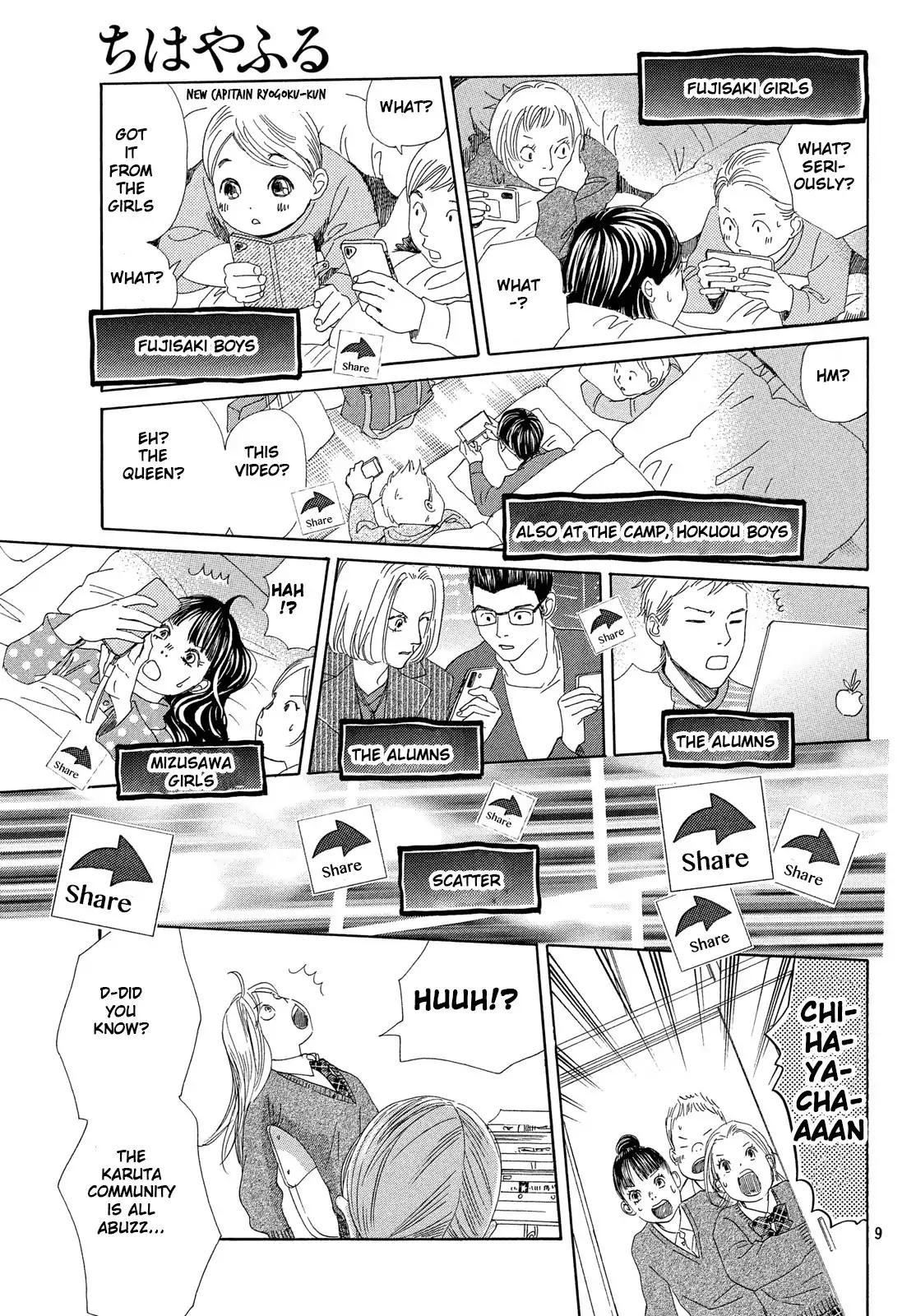 Chihayafuru chapter 209 page 9