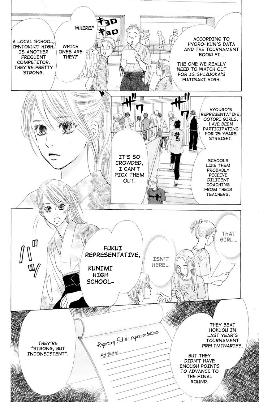 Chihayafuru chapter 21 page 19