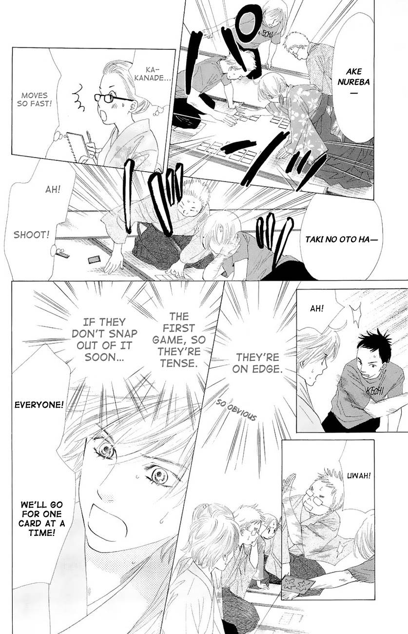 Chihayafuru chapter 21 page 27