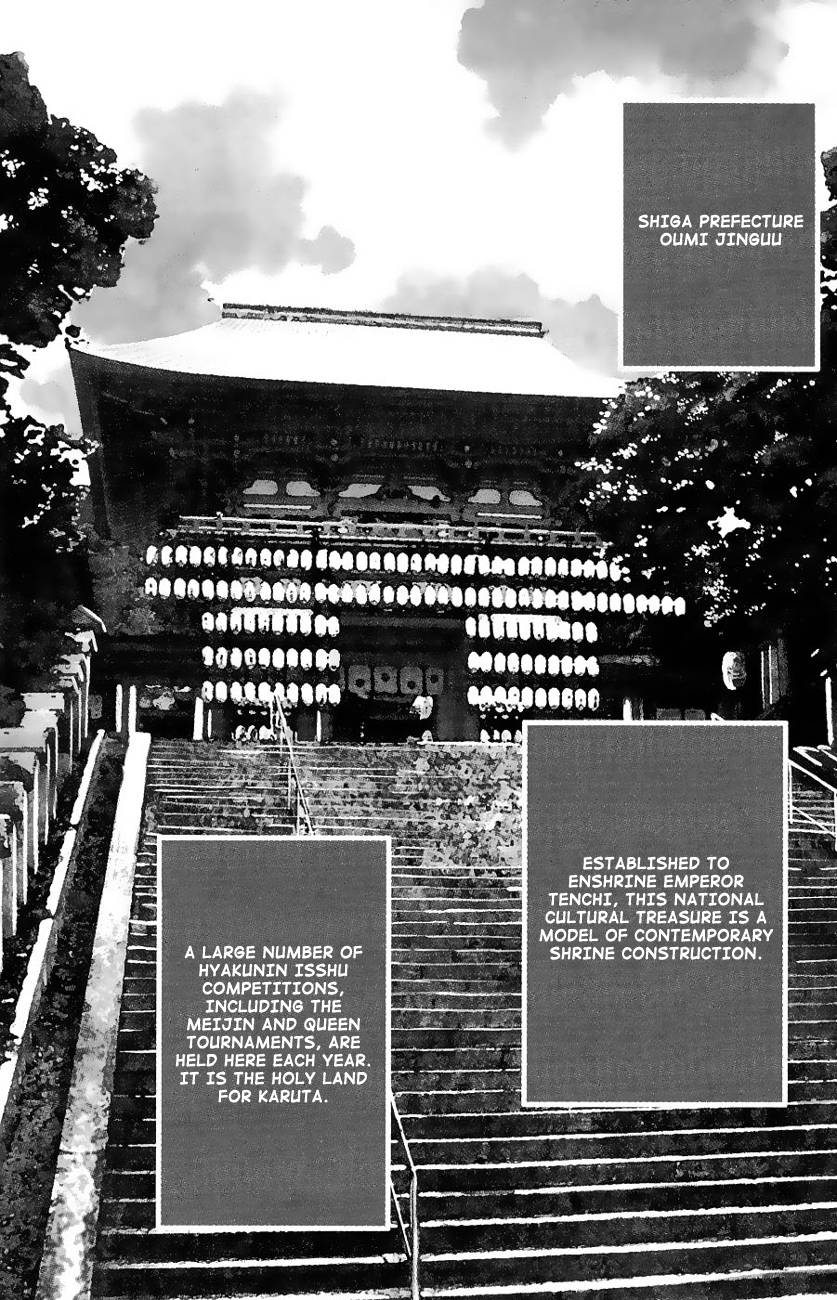 Chihayafuru chapter 21 page 3