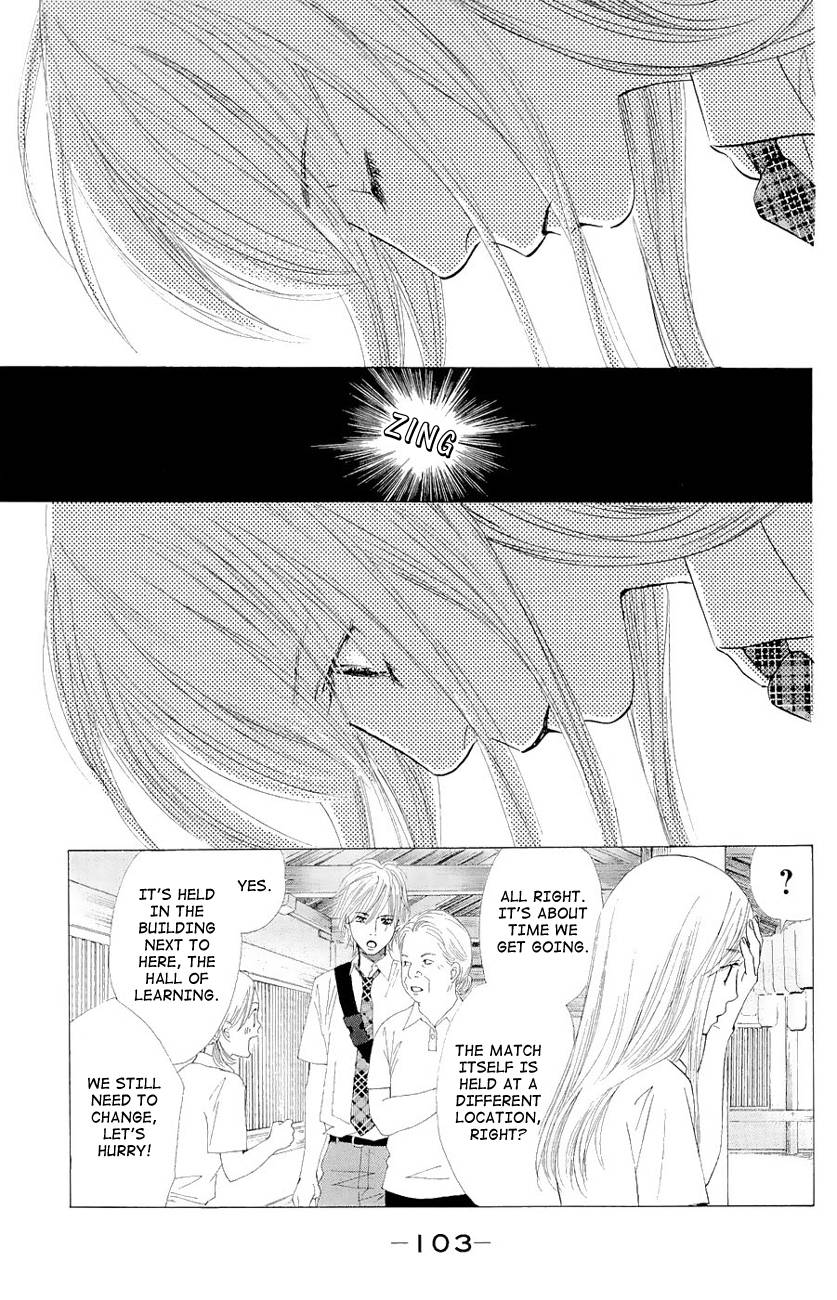 Chihayafuru chapter 21 page 9