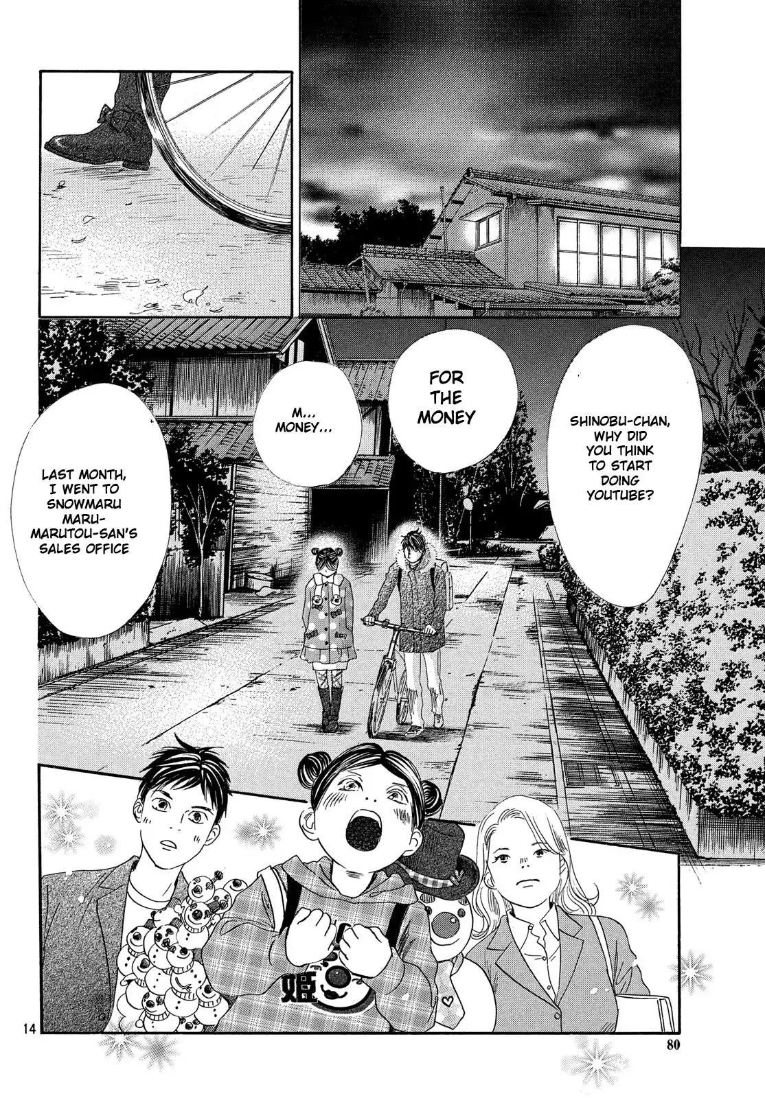 Chihayafuru chapter 210 page 14