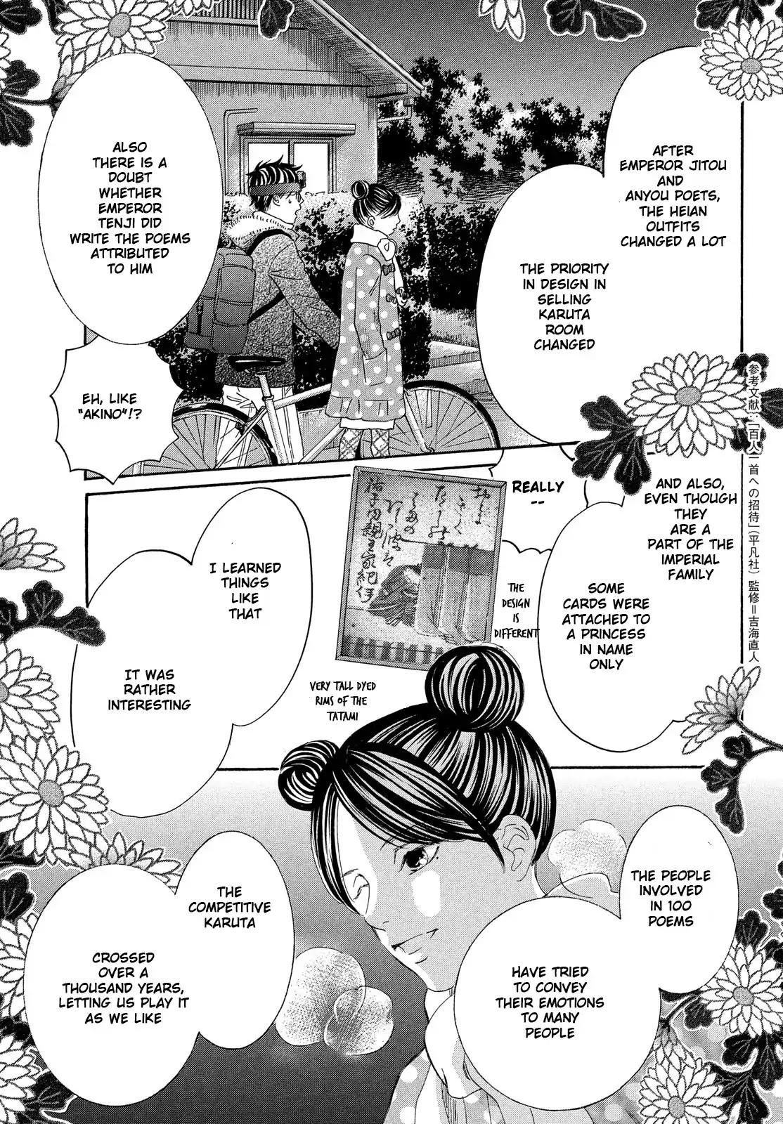 Chihayafuru chapter 210 page 21