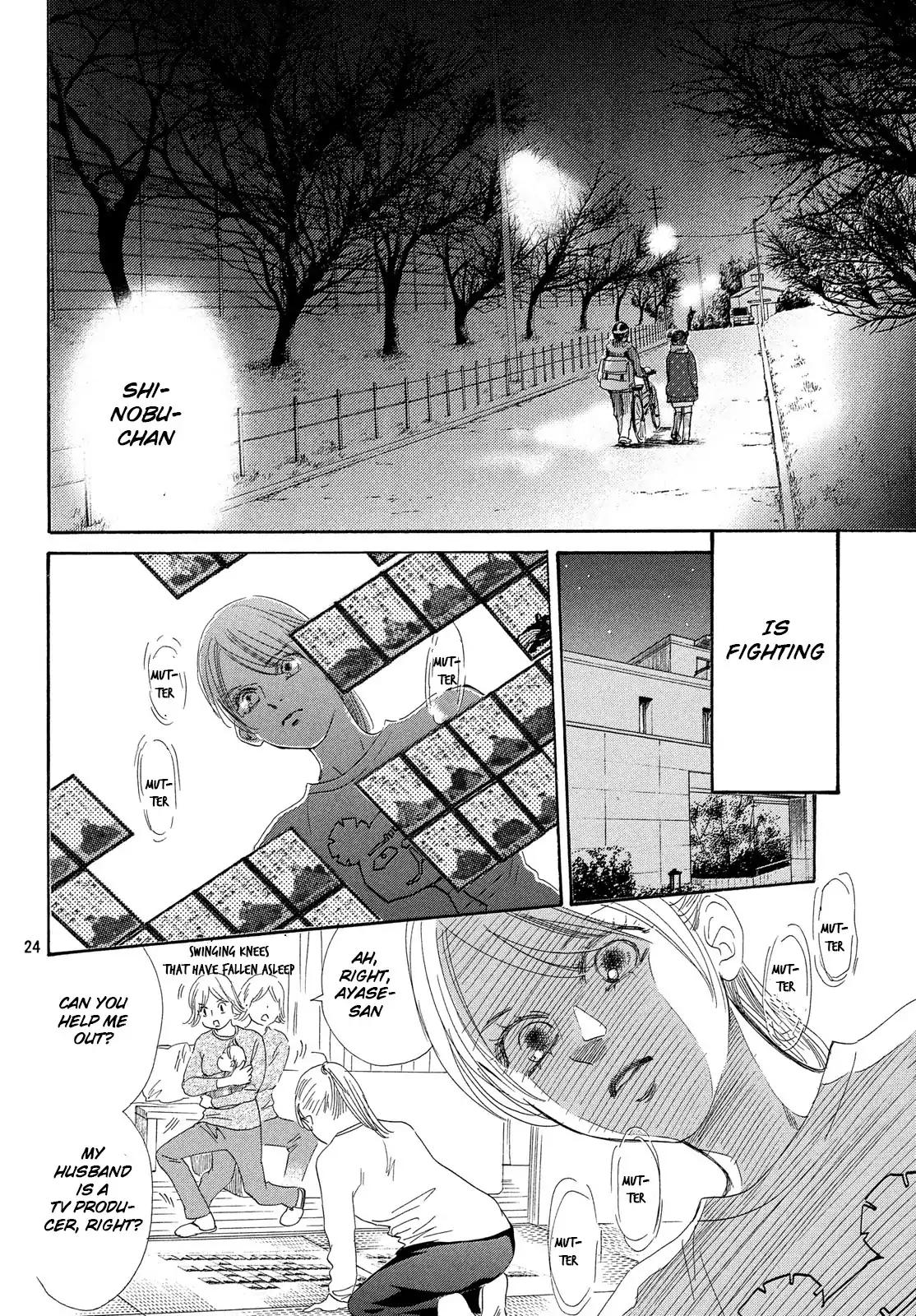 Chihayafuru chapter 210 page 24