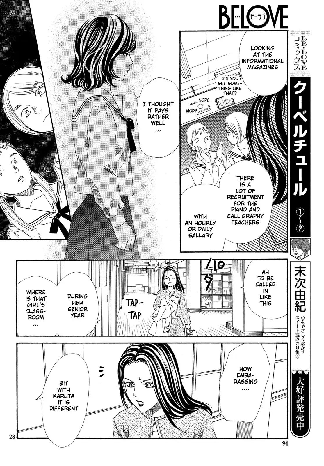 Chihayafuru chapter 210 page 28