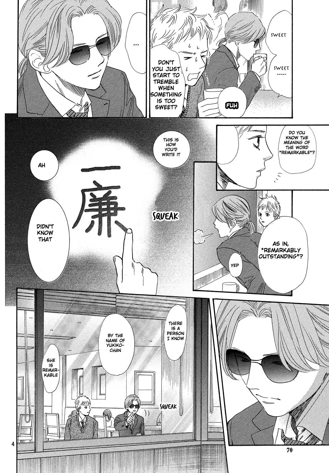 Chihayafuru chapter 210 page 4