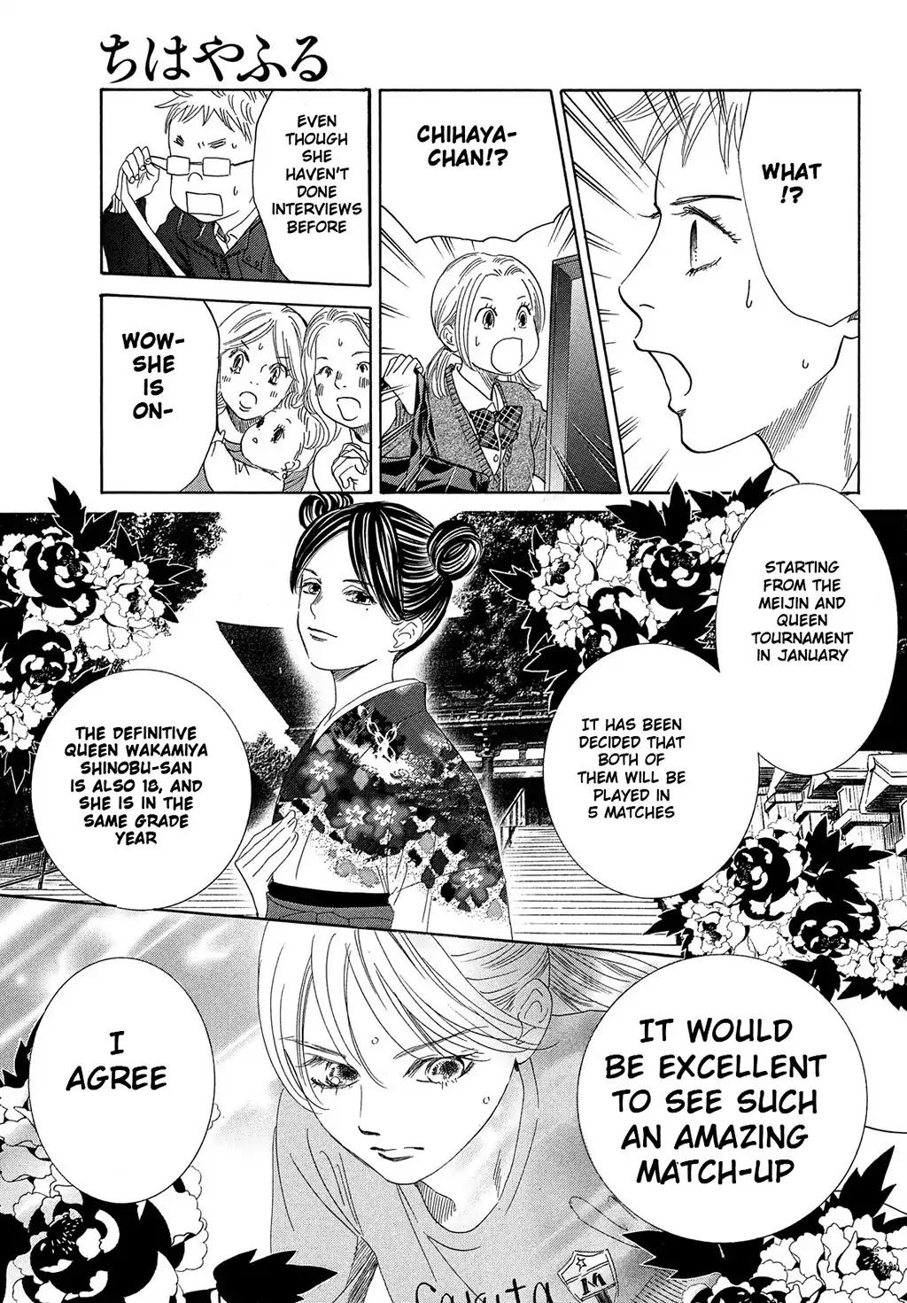 Chihayafuru chapter 211 page 21
