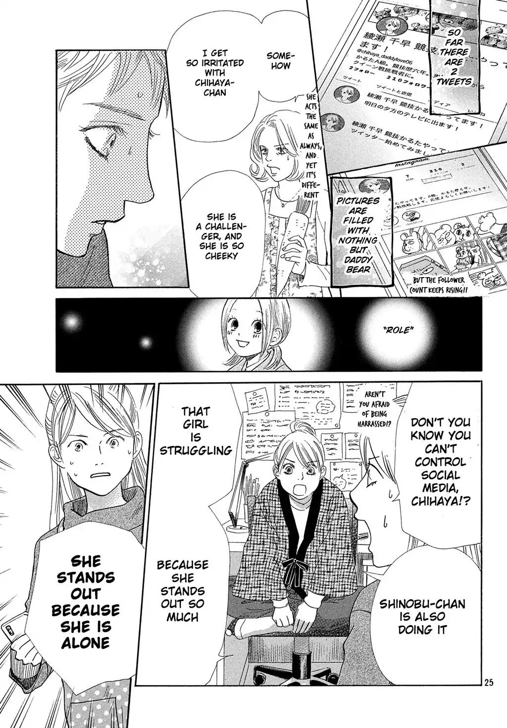 Chihayafuru chapter 211 page 25