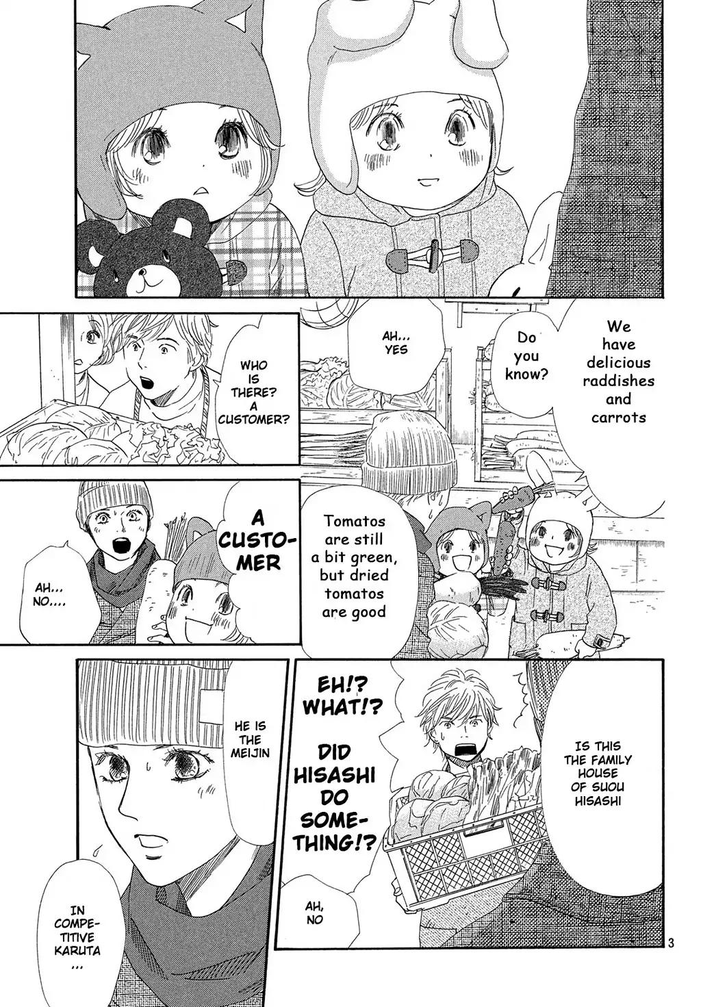 Chihayafuru chapter 211 page 3