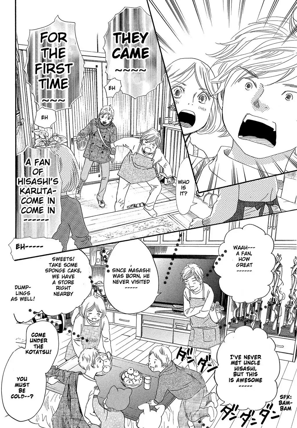 Chihayafuru chapter 211 page 4