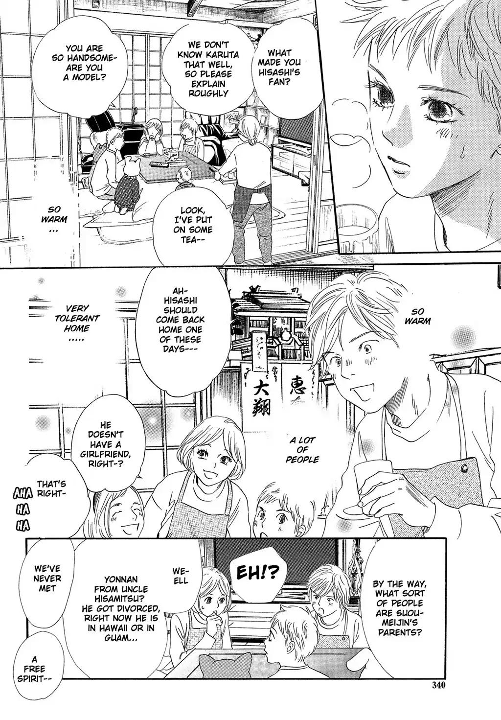 Chihayafuru chapter 211 page 6