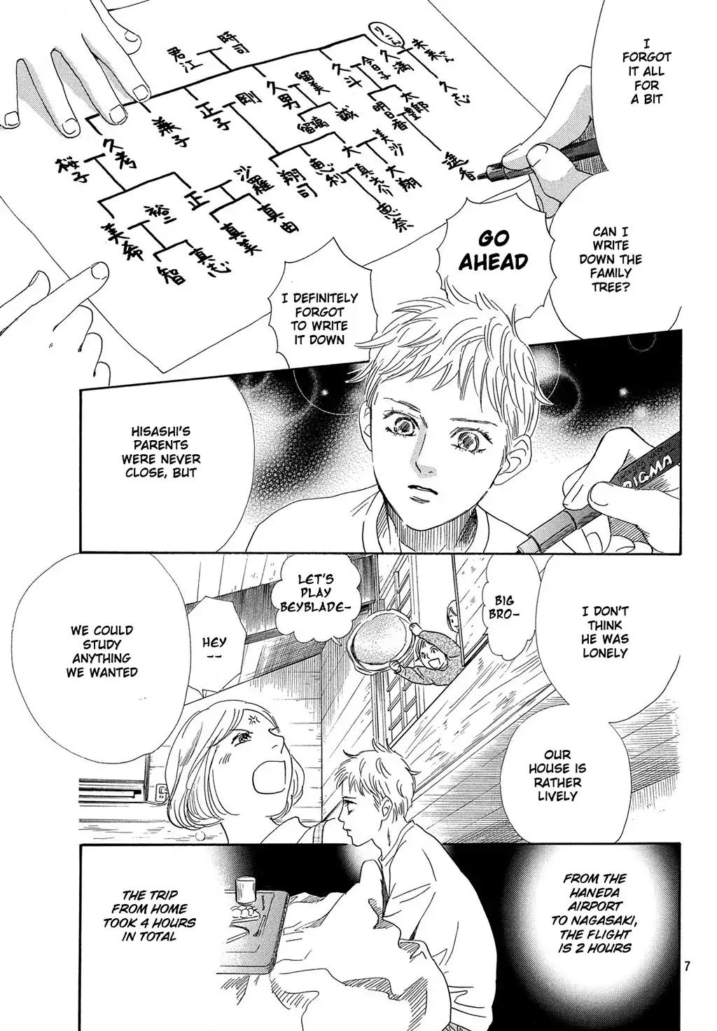 Chihayafuru chapter 211 page 7