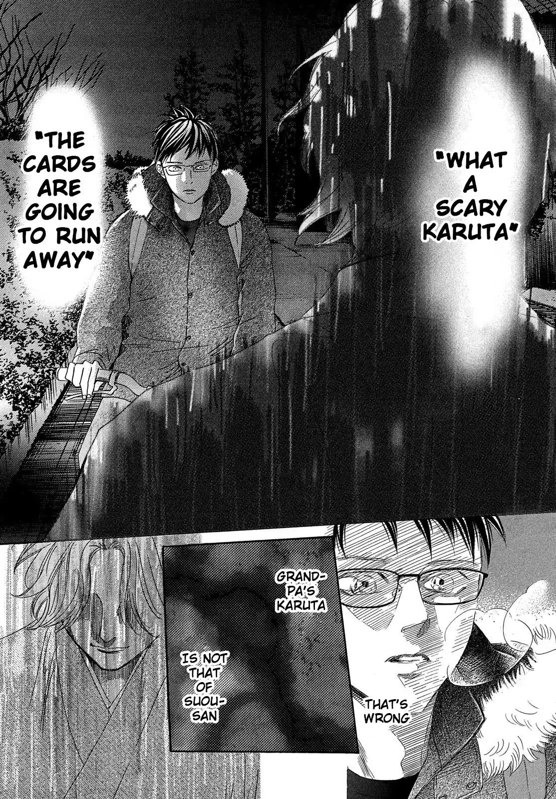 Chihayafuru chapter 213 page 9