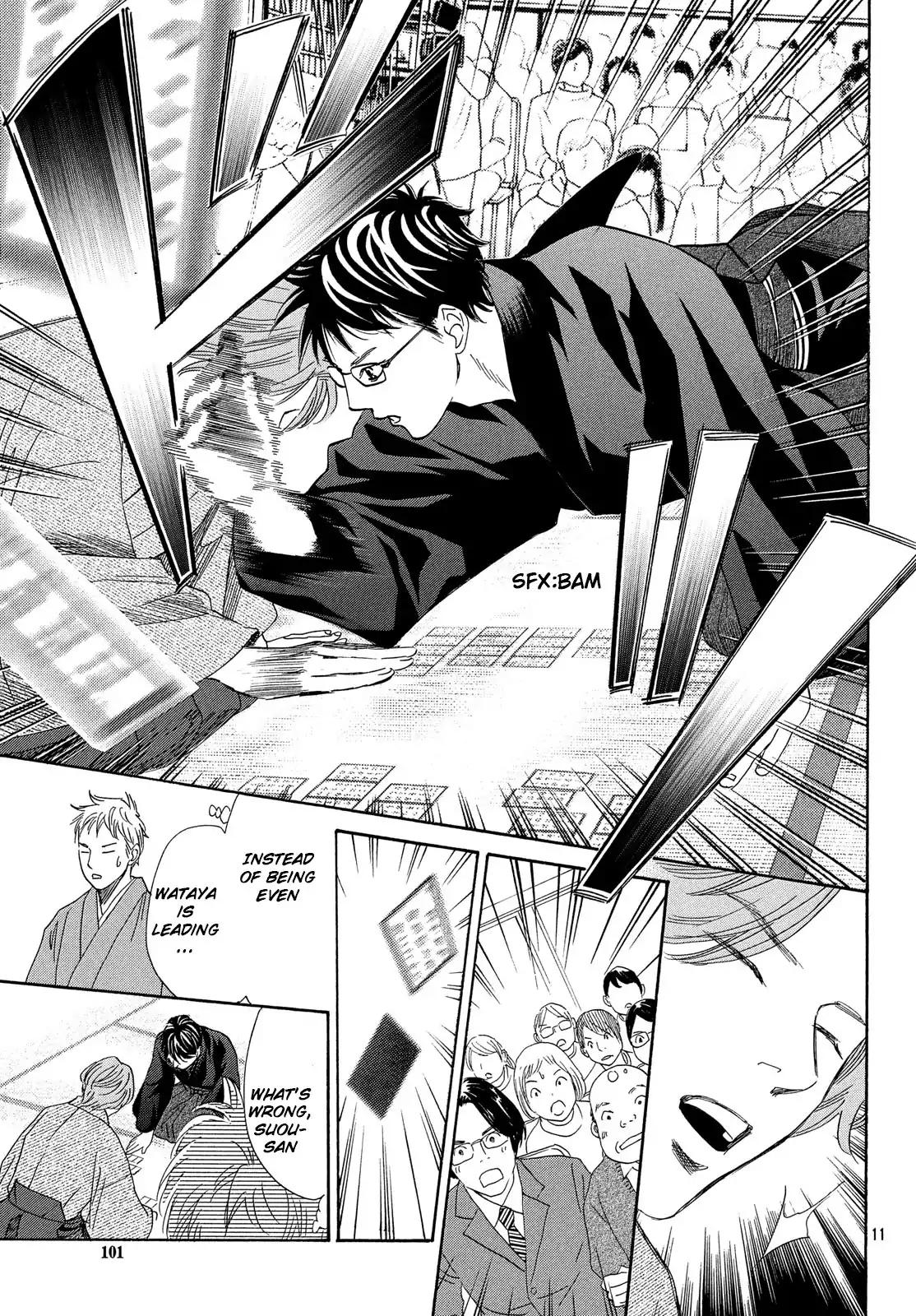Chihayafuru chapter 219 page 11