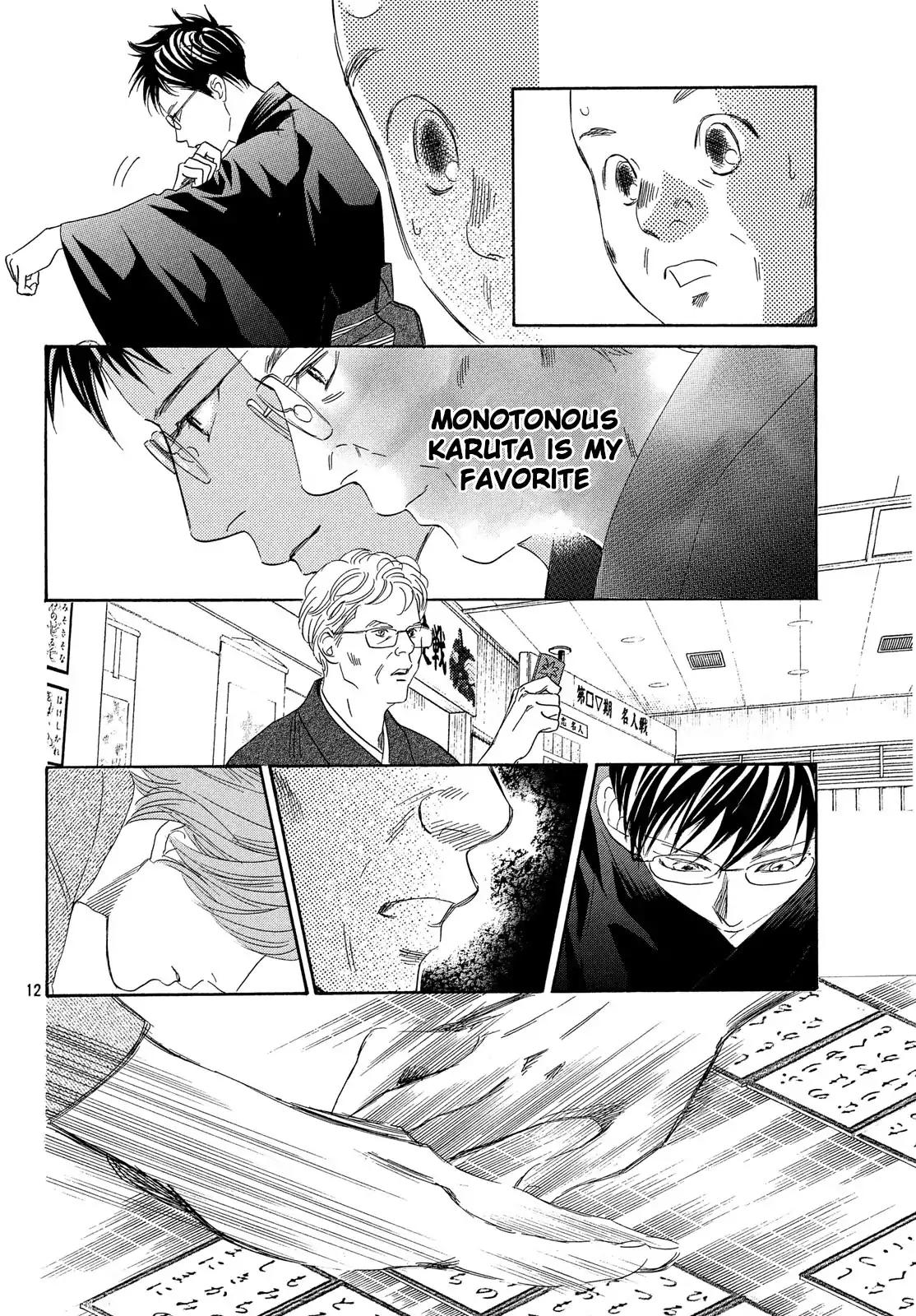 Chihayafuru chapter 219 page 12