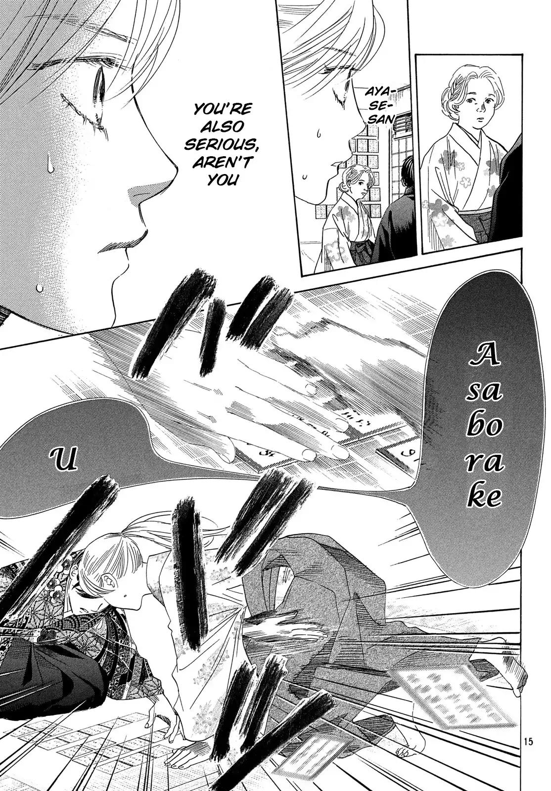 Chihayafuru chapter 219 page 15