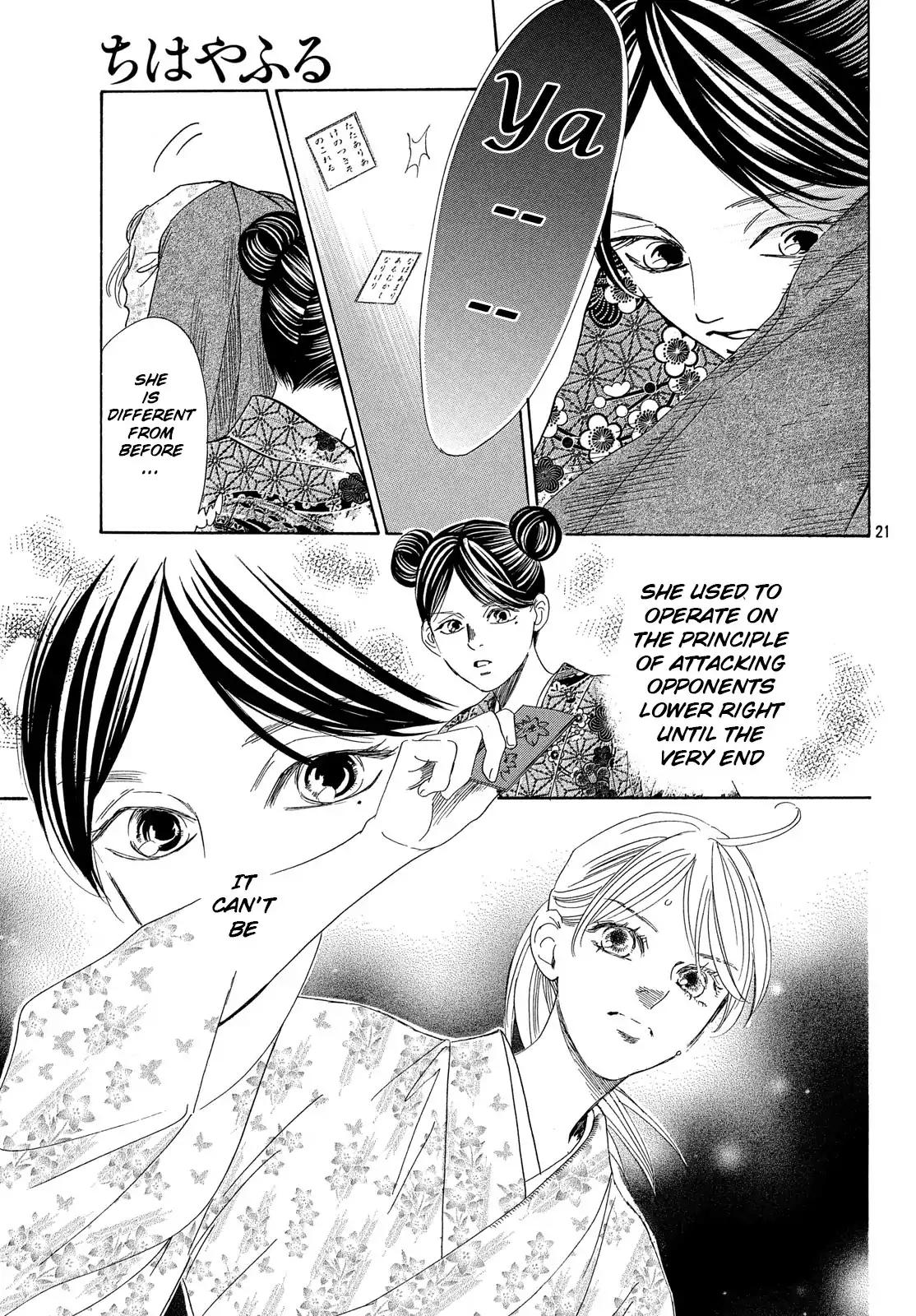 Chihayafuru chapter 219 page 21